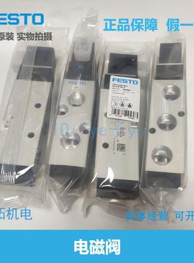 FESTO气动 电磁阀 VUVS-LK30-M52-AD-G38-1B2-S 8049881 原装
