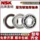 170 NSK日本进口HR30219J 7219E尺寸95 32mm圆锥滚子轴承