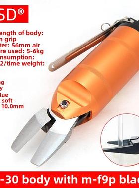 台湾气动平口钳F9PS加长气剪头斜口钳PVC橡胶气剪刀头FD9P/F9AML