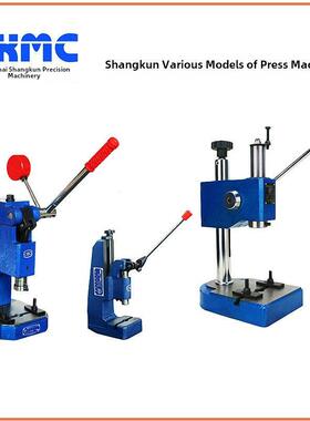 上康精密小型手动压力轴承压力机台式冲床J03-03
