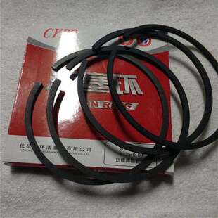 开山3.2空压机配件专用活塞环KS125 18.5气泵空气压缩机连杆曲轴