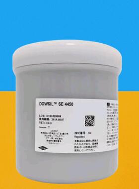 道康宁SE4450有机硅胶快速固化高导热型胶工业粘合剂原装进口 1KG