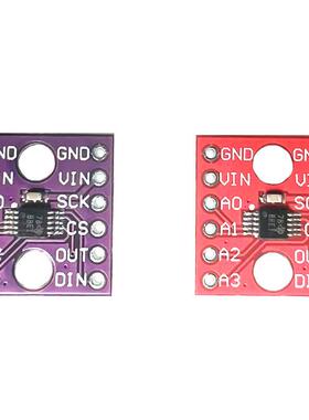 ADS1118 16位模数转换模块 AD开发板 电流电压采集/SPI通信接口