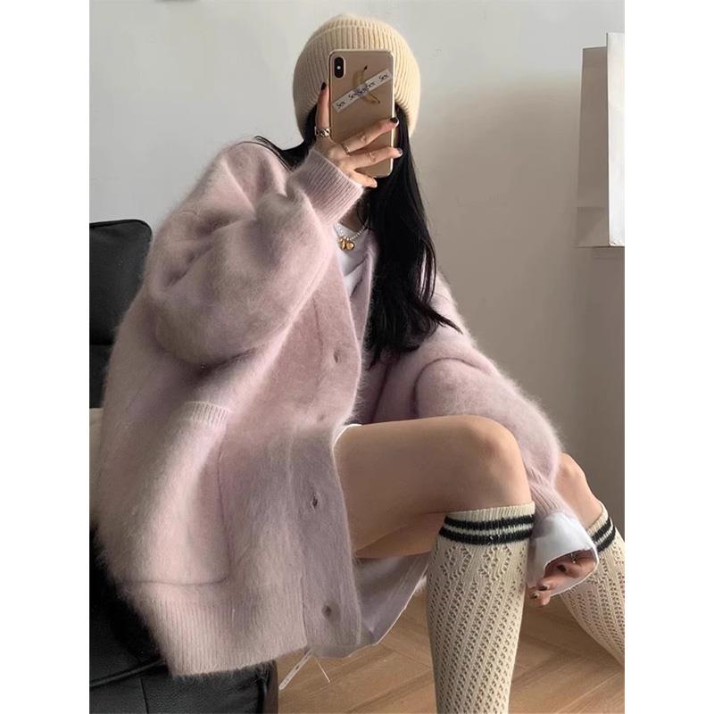 温柔软糯水貂绒中长款开衫毛衣女外套春秋冬宽松慵懒风v领针织衫