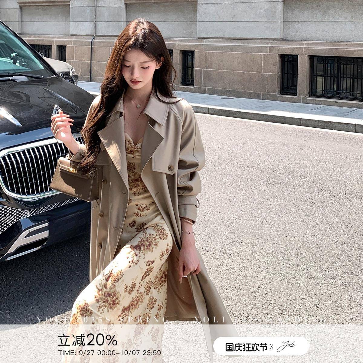 YOLI 张宥利廓形大翻领双排扣中长款气质风衣2025新款外套女