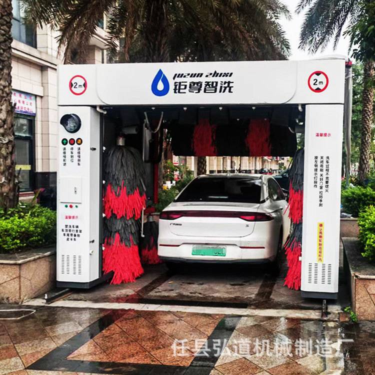 加油站智能洗车机龙门往复式清洗一体机停车场4S店全自动洗车机