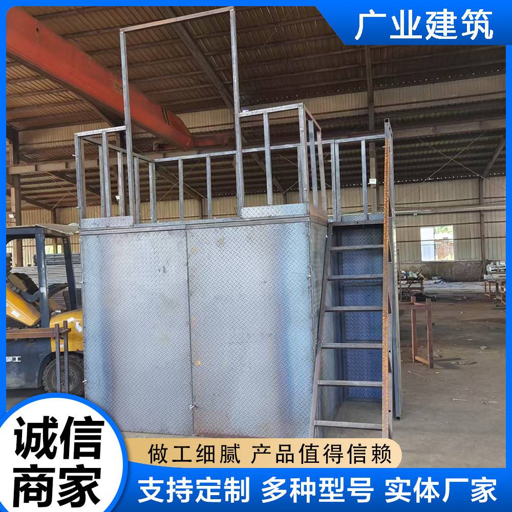 电动吊篮教学安全培训职业安监中心考试用操作证单人双人吊具板