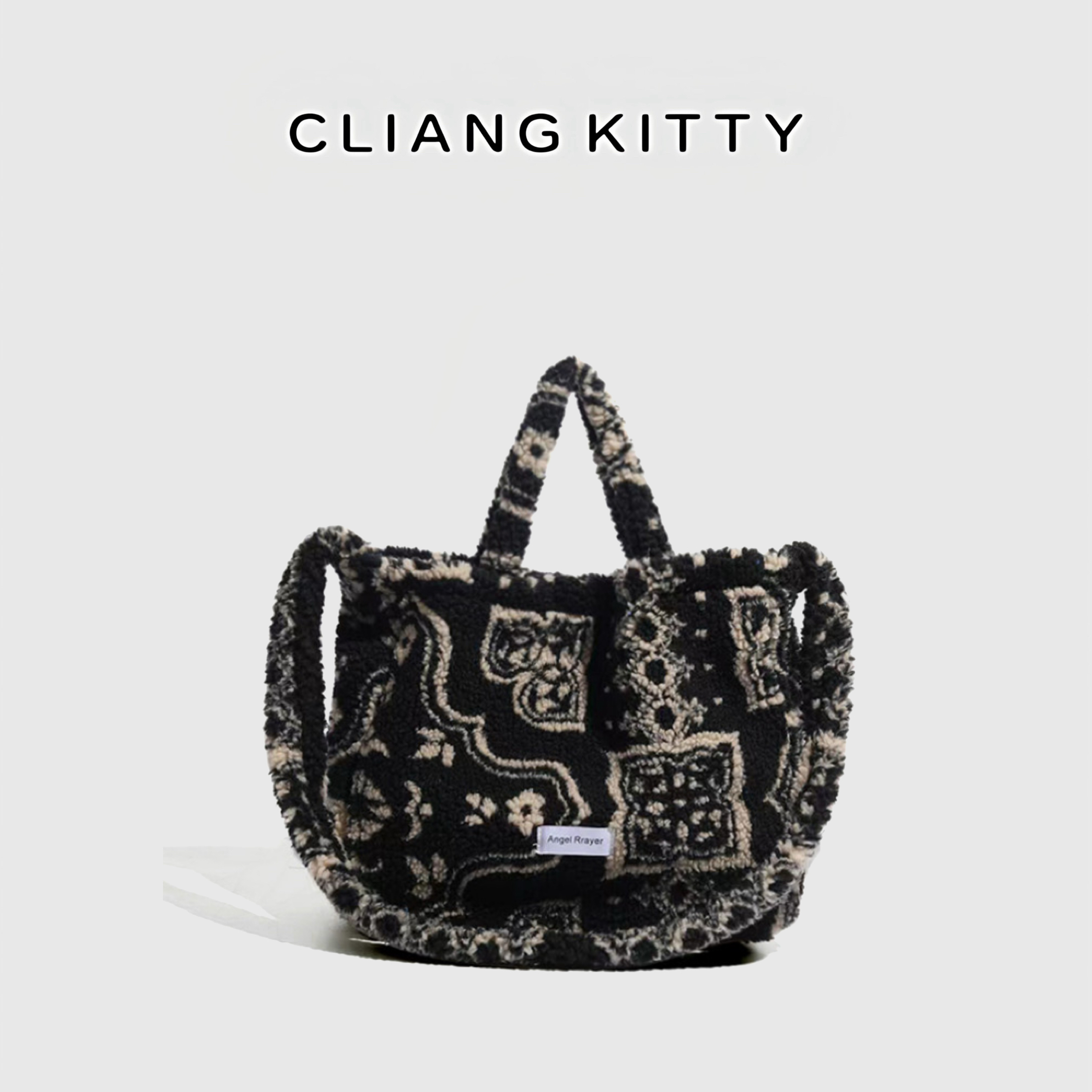 CLIANG KITTY复古民族风毛绒托特包2025新款大容量单肩斜挎毛毛包