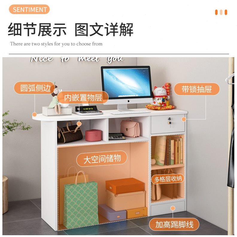 简约现收银桌小吧台桌商用店铺小型收银台柜台服装店前台接待台
