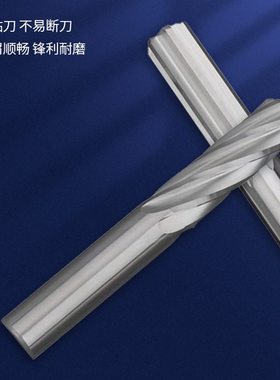 钨钢合金铰刀11.31 11.32 11.33 11.34 11.35 11.36 11.38 11.39