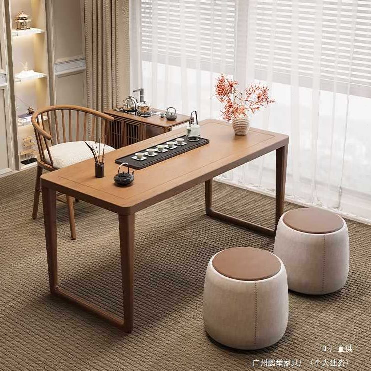涵燕木阁阳台实木茶桌椅组合新中式家用茶台长方形小型泡茶桌客厅