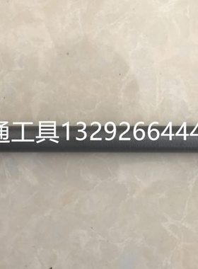 锥柄机用铰刀26.15 26.25 26.35 26.45 26.55 26.65 26.75 26.85