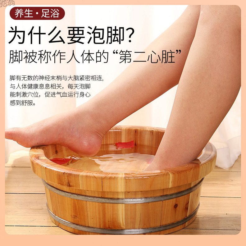 【??香杉木16cm圆边儿童洗脸洗脚泡脚木桶足浴小木盆妇洗木盆洗屁