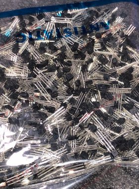2SA1275 A1275 全新直插 TO-92 封装小功率三极管 1000个/115元