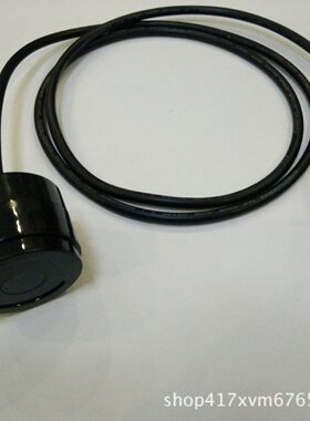 圆柱形 232串口 IEC62056-21 水表电表热表气表红外抄表光电头