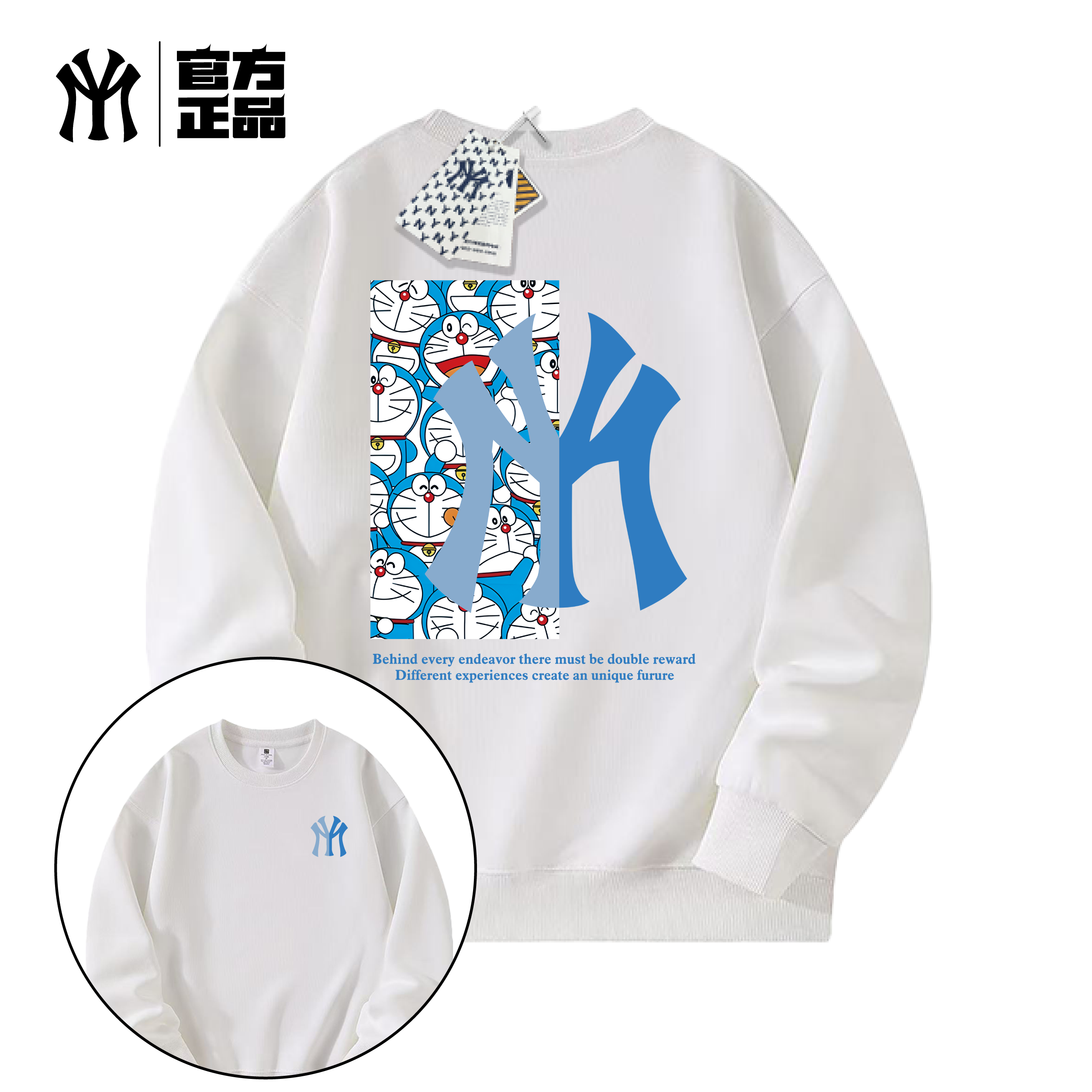 秋季刺绣圆领新疆棉重磅卫衣男女同款长袖保暖休闲百搭2