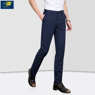 韩式 修身 青年直筒休闲裤 商务专业正式 男裤 黑色男裤 2020夏季