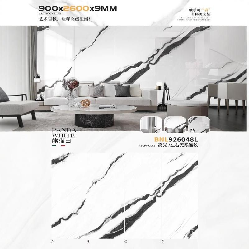 岩板电视背景墙900X2600无限连纹大板客厅轻奢玄关沙发影视背景墙,家装主材,岩板,淘宝优惠券,粉丝福利购,淘宝优惠卷