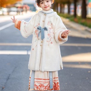 高定汉服女童冬装国风马面裙拜年服长款外套宋代套装加绒米色刺绣