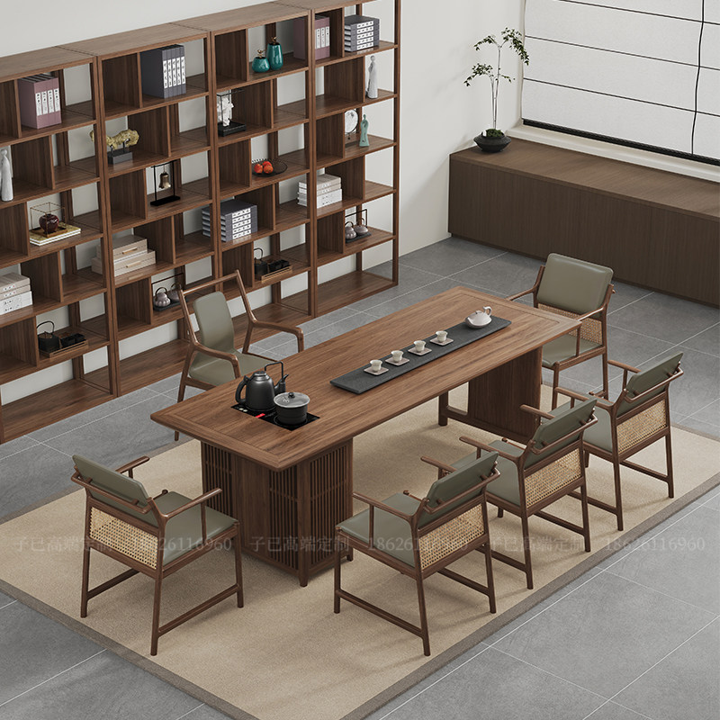 新中式黑胡桃木茶桌办公室会议茶桌椅茶室大板茶台禅意全实木家俱