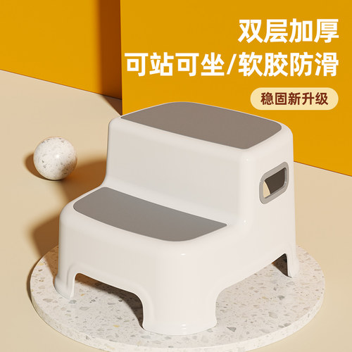 马桶凳脚凳蹲便蹲坑神器家用加厚厕所卫生间坐便脚踩脚踏儿童凳子