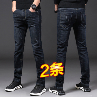 男潮牌春夏季 休闲长裤 薄款 直筒宽松潮流男士 子 2021新款 黑色牛仔裤