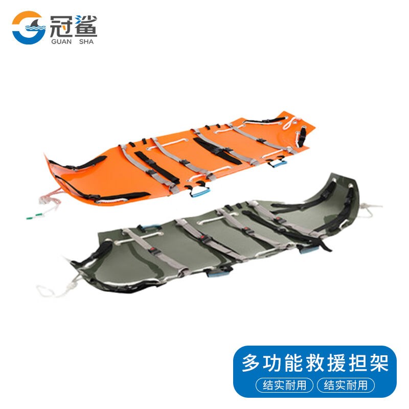 多功能救援担架水域救援山体空中救生抢险担架卷式折叠担架