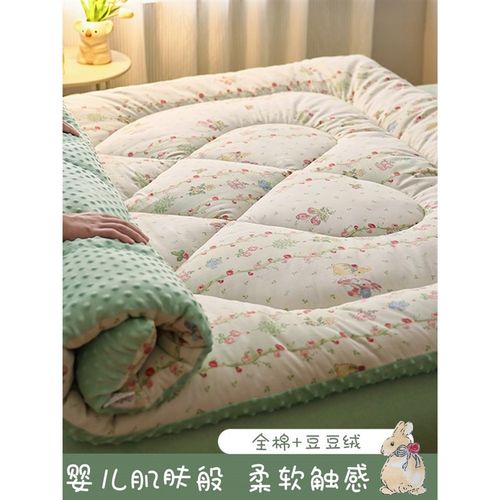 A纯棉全棉B豆豆绒床垫软垫家用床褥垫被儿童地铺睡垫宿舍榻榻米垫