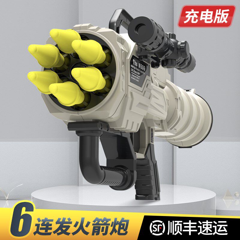 送儿童6一12小男孩的生日礼物五益智7至8玩具10岁2025年新款9男童