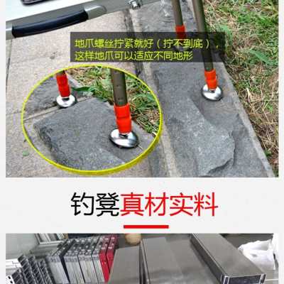 厂销20便携式金合凳小n钓台y钓铝超轻钓台钓凳可选钓台配件外八支