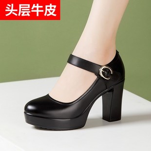 搭配旗袍的鞋子走秀低跟鞋女真皮单鞋夏季平底粗跟工作职业妈妈鞋