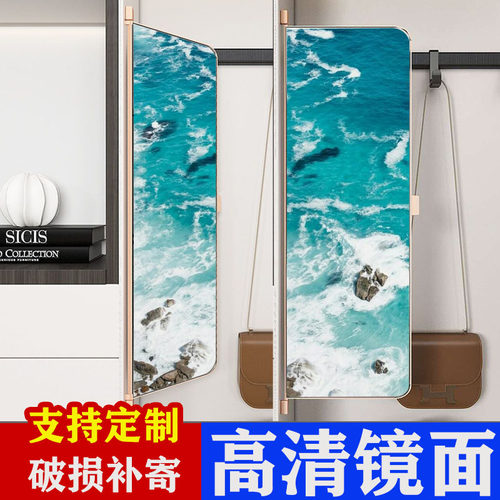 平开门全身镜子旋转穿衣镜试衣镜简约折叠镜对开柜内隐藏镜旋转镜