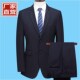 面试上班服礼服西 中老年商务休闲西服宽松大尺码 西服套装 男春秋季