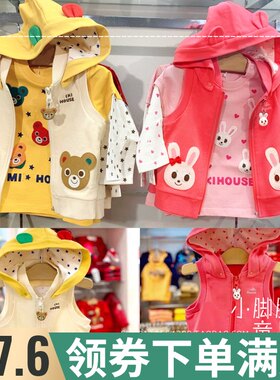 【 帽子可拆卸带吊坠*豪华纯棉马甲】2021秋新款男女童马甲背心