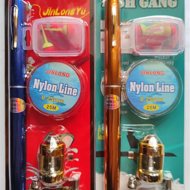 钢刚笔迷你小微型冰钓鱼竿杆1.6米路亚渔竿超短节碳素1.4矶钓1竿,户外/登山/野营/旅行用品,溪流竿,淘宝优惠券,粉丝福利购,淘宝优惠卷