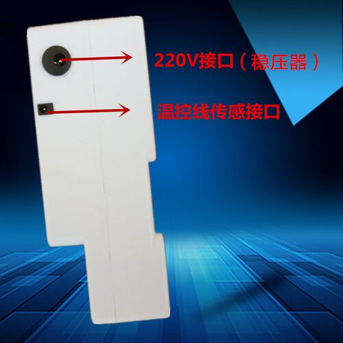 养殖风机温控器温度时间控制仪群星687-1A三相380v通风设备新品