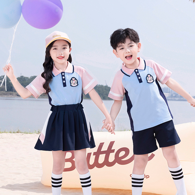 学院风粉蓝色校服套装小学生夏季新款纯棉男女童演出班服幼儿园服