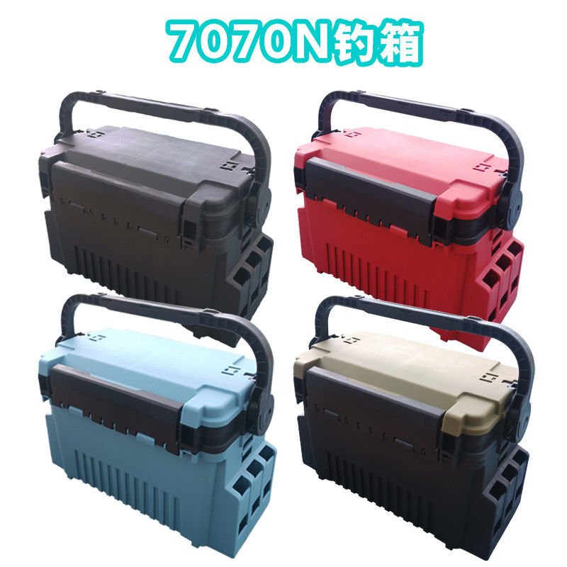 路亚箱多功能鱼箱路亚饵收纳箱路亚钓箱海钓矶钓可坐加厚7070,户外/登山/野营/旅行用品,钓箱,淘宝优惠券,粉丝福利购,淘宝优惠卷