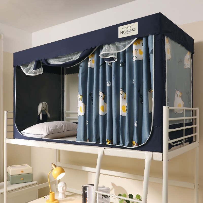 蚊帐床帘一体式学生宿舍单人上下铺蚊帐床幔帐篷支架防蚊罩遮光帘,床上用品,蚊帐,淘宝优惠券,粉丝福利购,淘宝优惠卷