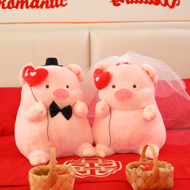 新款结婚压床娃娃一对婚庆喜娃情侣抱枕公仔婚房床上摆件布置送礼,玩具/童车/益智/积木/模型,毛绒/玩偶/公仔/布艺类玩具,淘宝优惠券,粉丝福利购,淘宝优惠卷