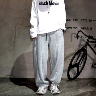 子 拖地长裤 纯色高级垂坠感阔腿针织卫裤 男潮牌运动休闲宽松弯刀裤