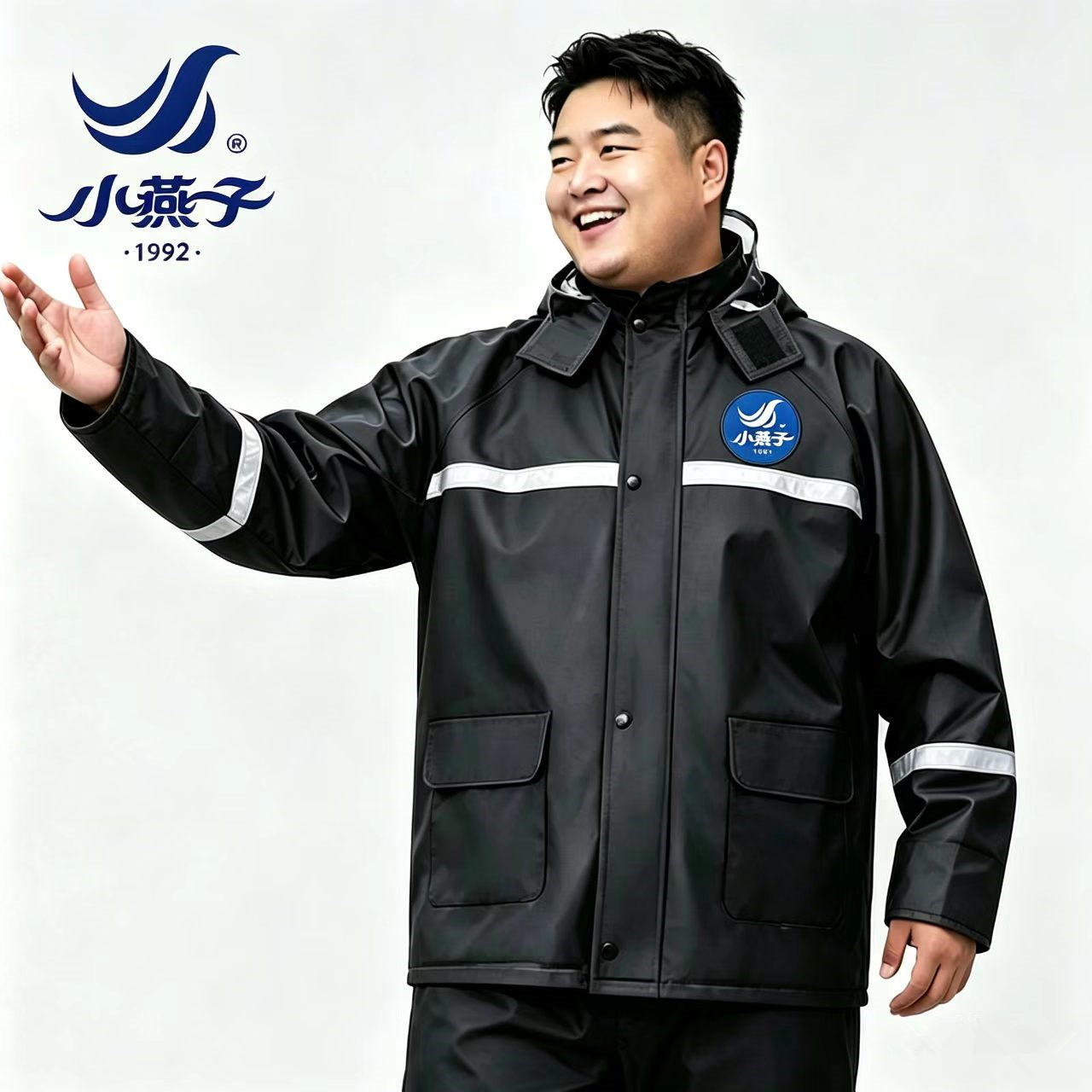 小燕子加肥加大胖子雨衣雨裤套装