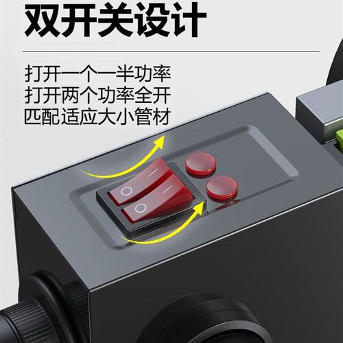 。电子恒温热熔器PPR水管热熔机PE110熔接器大功率焊接器水电工程