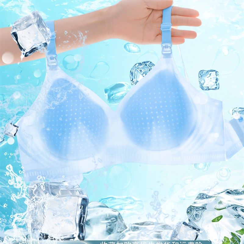 孕妇护理胸罩夏季薄防下垂产后母乳喂养专用清凉乳房胸罩,孕妇装/孕产妇用品/营养,哺乳文胸,淘宝优惠券,粉丝福利购,淘宝优惠卷