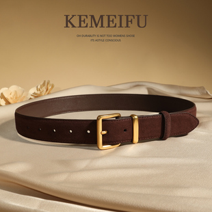 皮带女真皮牛皮反绒面高级感时尚复古配牛仔裤外套大衣宽腰带腰封