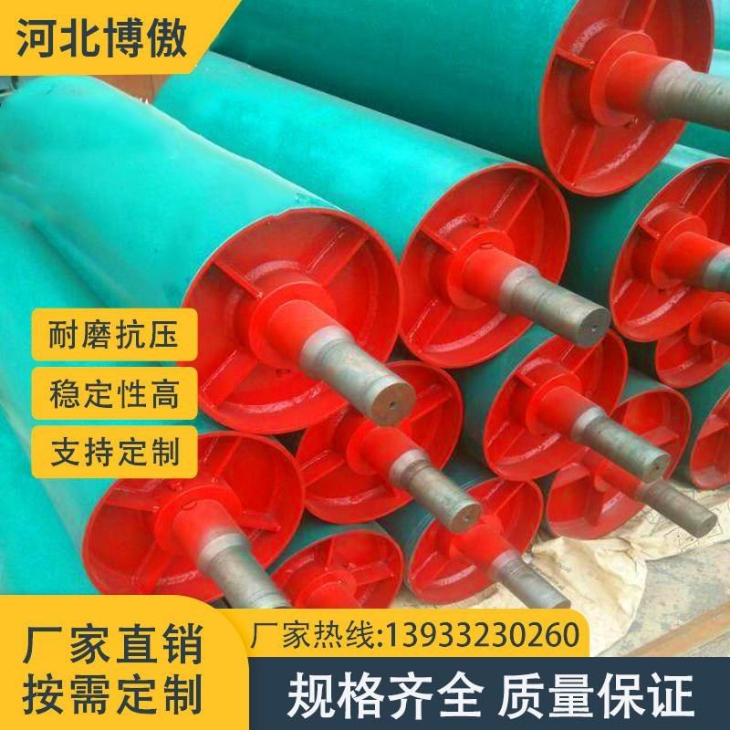 新品新品新品输送带传动改向滚y筒包胶输送机配L件笼式驱动滚V筒,橡塑材料及制品,亚克力管/有机玻璃管,淘宝优惠券,粉丝福利购,淘宝优惠卷