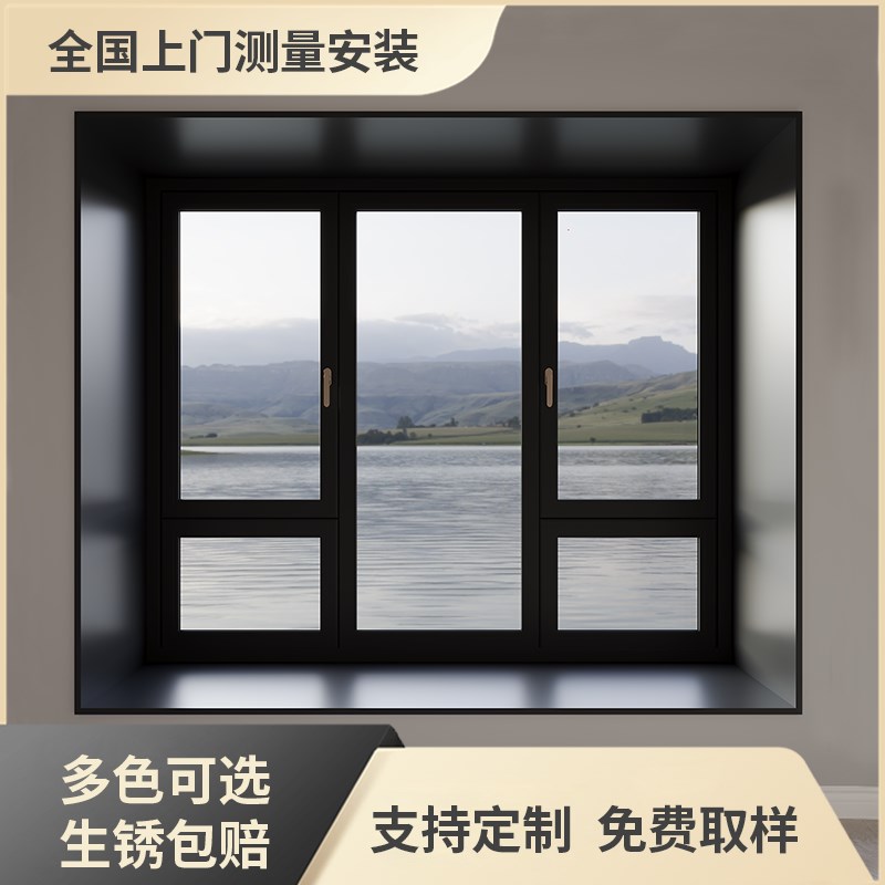 304不锈钢门套包边铝合金门框垭口电梯入户门套金属包边极窄收边图片