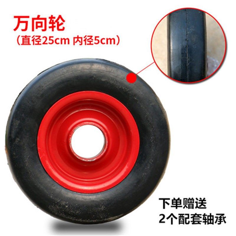 实心轮胎工程三轮车轮胎翻斗车配件前叉转向轮工地电动手推车轮胎,标准件/零部件/工业耗材,脚轮,淘宝优惠券,粉丝福利购,淘宝优惠卷