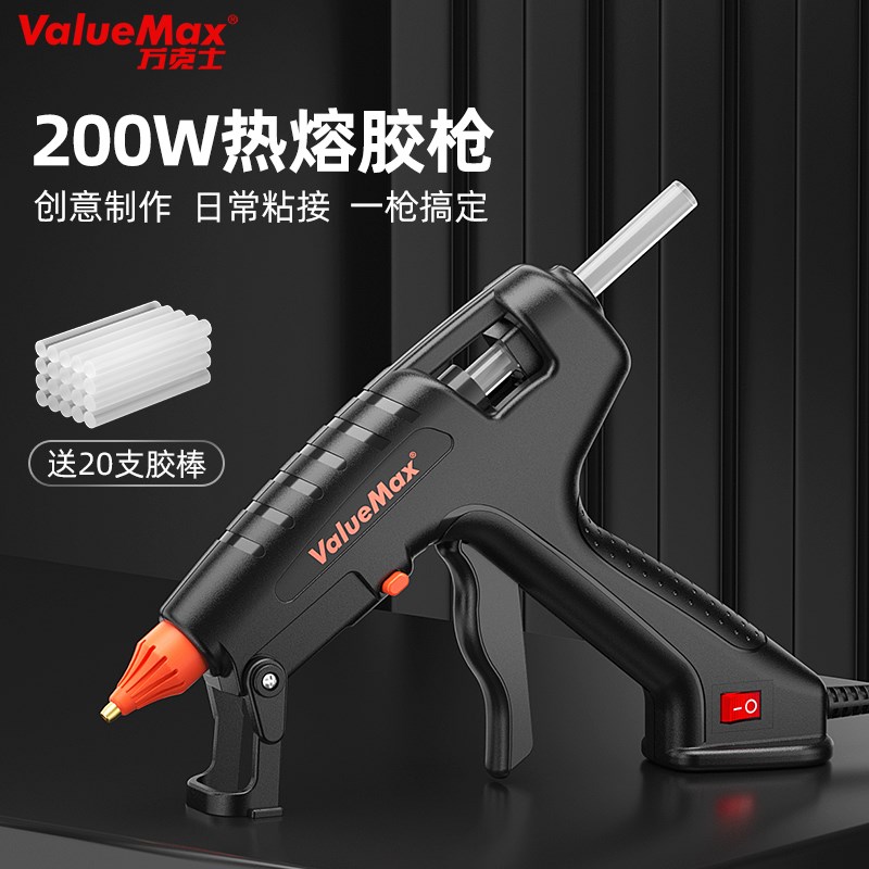 热熔胶枪大功率200W玻璃木材塑料陶瓷胶枪工业级手工热胶枪电胶枪