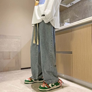 宽松潮流阔腿拖地老爹长裤 复古抽绳直筒工装 休闲韩版 子男士 牛仔裤